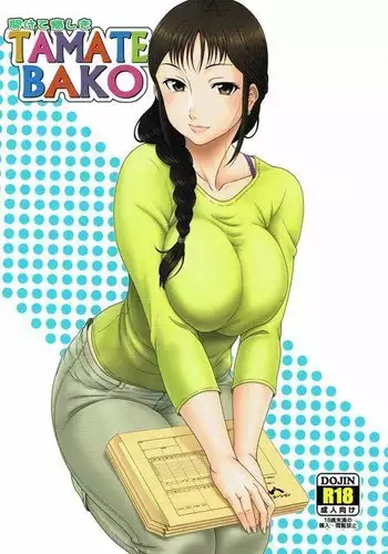淫乱姦淫ファイル エロすぎ!
