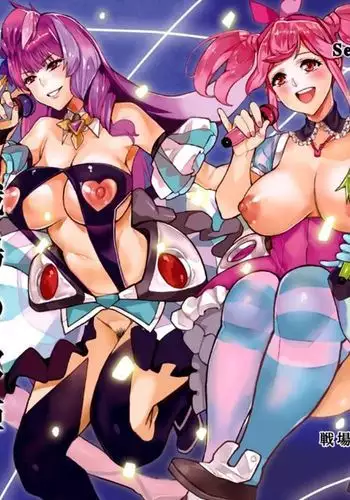 Senjou no Utahime