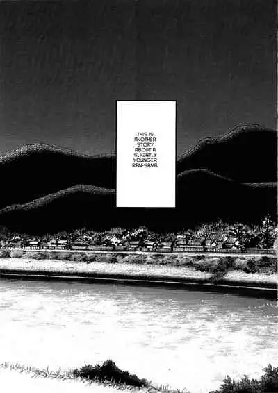 Hisomegoto