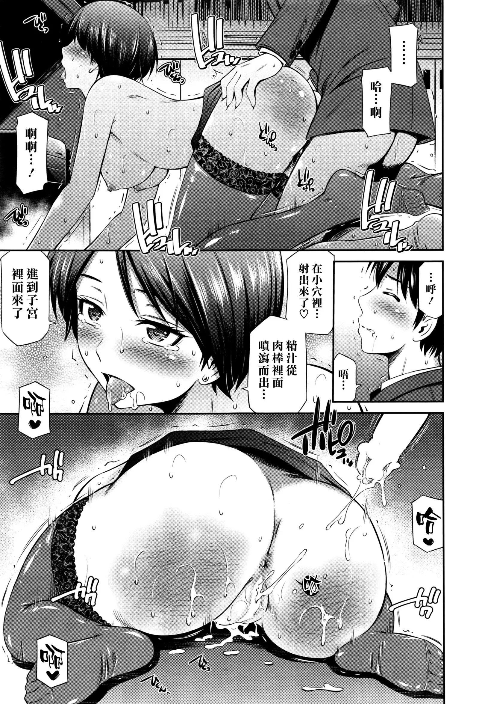 Sensei Senyou