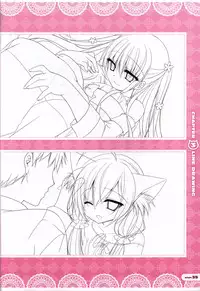 CORONA BLOSSOM(コロナ・ブロッサム) Artbook Vol.1