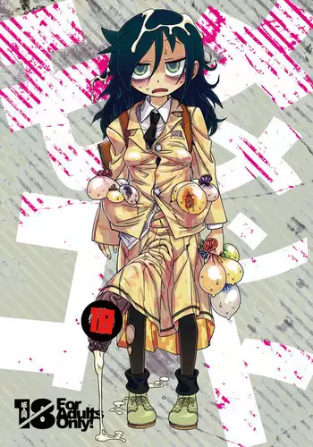 [Henreader] Minatsu no Sei | Minatsu's Fault (COMIC LO 2018-05) [English] [Mongolfier] [Digital]