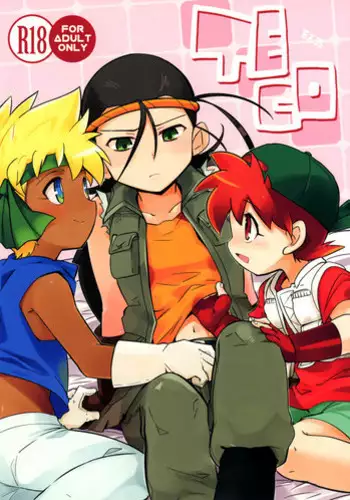(C93) [EX35 (Kamaboko RED)] Yukemuri ni Maiteko | Let's Get Steamy (Bakusou Kyoudai Lets & Go!!) [English] {Shotachan}