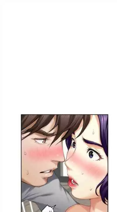 [週五] [龜足] S-Mate 1-94 官方中文（連載中）