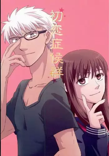セレブ母娘、催淫快楽堕ち～高貴な女たちと好きなだけヤっちゃおう！～