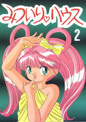 (C38) [Shishamo House (Various)] O CHEW GEN (Idol Tenshi Youkoso Yoko, NG Knight Lamune &40)
