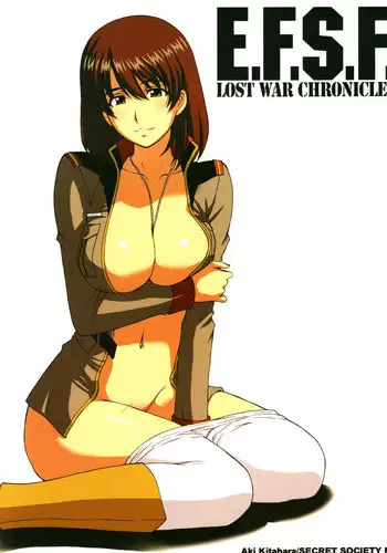 (CosCafe2) [SHEEPCLOUD (Hitsujiko)] STAY IN (Lost Universe)