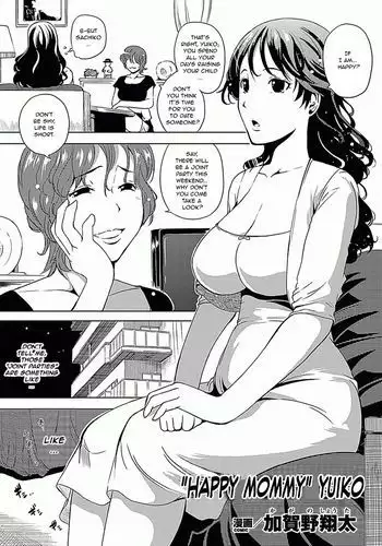 Shiawase Mama Yuiko | "Happy Mommy" Yuiko