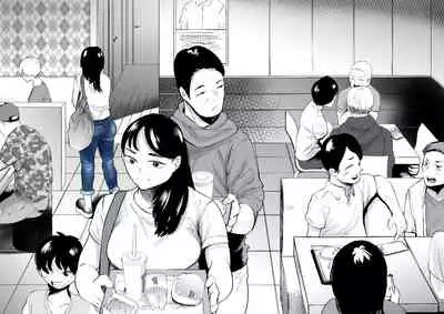 [takaya (Fukuhara Takaya)] Sekkyokuteki na Beit no Senpai no Hanashi | 打工的前輩有夠主動 [Chinese] [S4LT]