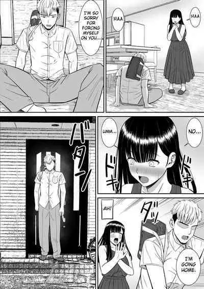 Ijimekko ni Haha o Netorareta Hanashi Dare ka Kikitai? | Anyone Want to Hear the Story of How a Bully Seduced my Mother?