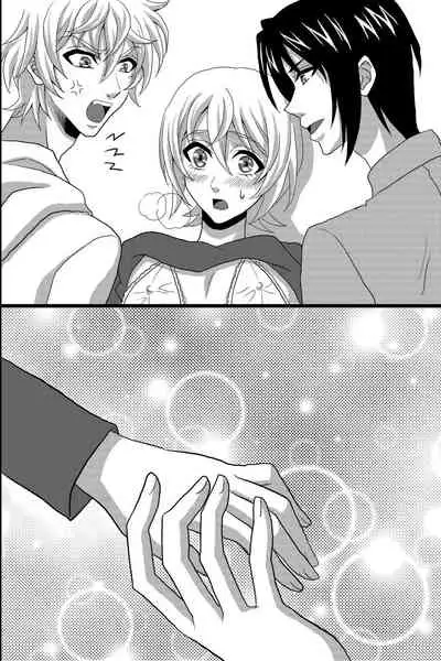 Shinyuu no Yowami o Nigittanode Futari de Okashitesei Choukyou shi Chaimashita