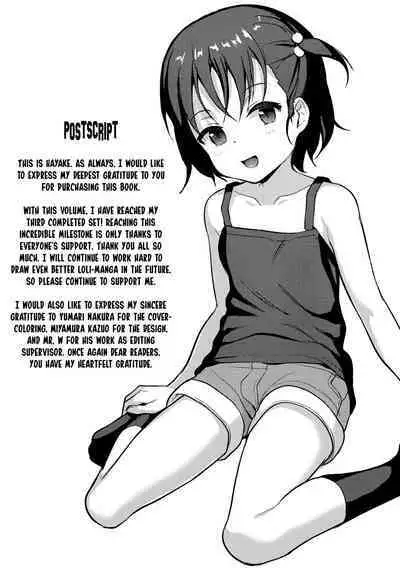 [Hayake] Iyagaru Imouto wo Oshitaoshite Iroiro to H na Koto wo Shitai! | I Wanna Take My Unwilling Little-Sister By Force And Do All Sorts of X-Rated Things With Her! [English] {Mistvern} [Digital]