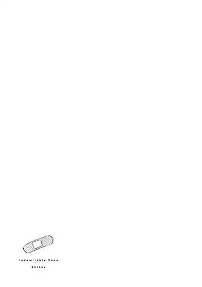 [Shikke] Fukutsu no Zono | 不屈的佐诺 Ch. 1-4+番外 完结 [Chinese] [拾荒者汉化组] [Digital]