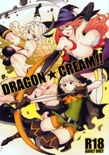 Genkai Jukujo Elf! Danshou Delivery Service!! Maki 1 no 2 Hakubo no Rosalinde | 極限熟女精靈專用!男娼配送服務 卷1之2 黃昏之羅莎琳德