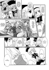 (C77) [Fujiiro Sabou (Fujii Jun)] THE SUN AND THE MOON (Touhou Project) [English] [U MAD]