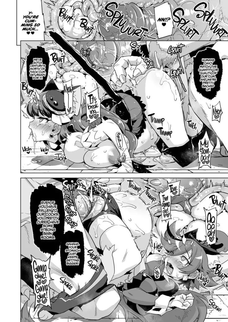 JK Cure VS Ero Trap Dungeon | JK Cures VS an Ero Trap Dungeon