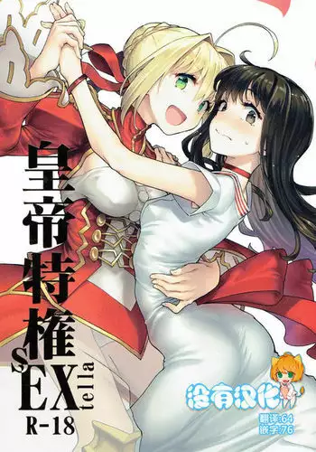 ブレーメンよしりこ