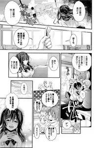 COMIC BAVEL 2016-02