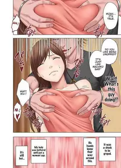 Shinyuu no Kareshi ni Okasareta Watashi
