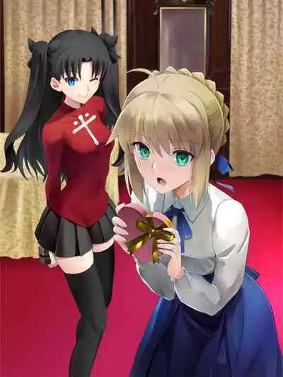 衛宮家佚事