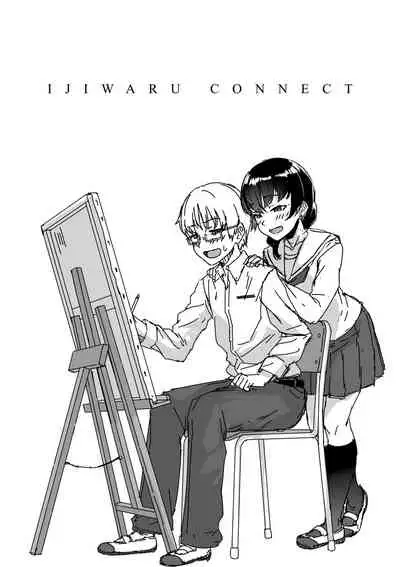 Ijiwaru Connect | 壞心眼的肉體接觸
