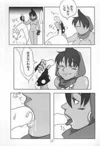 (C60) [Reirei Kyou (Various)] Reirei Kyou San (Various)