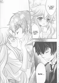 (CCTokyo122) [Dokudoku Meron (Amanatsu Mero, Maki)] Tsuna-chan no Shitsuji (Katekyo Hitman REBORN!) [English] [EHCOVE]