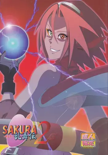 (C83) [Don! Don! Don! (Kazuya)] Sakura Ranbu Den! 2 (Naruto)