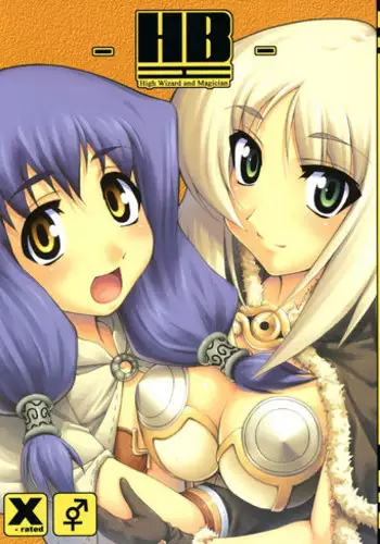 (C74) [Ajapaa. (Okina Naoki)] Wizard Complex (Ragnarok Online)