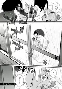 (C83) [Yokoshimanchi. (Ash Yokoshima)] 3ANGELS SHORT Full Blossom #01a MILK COCOA