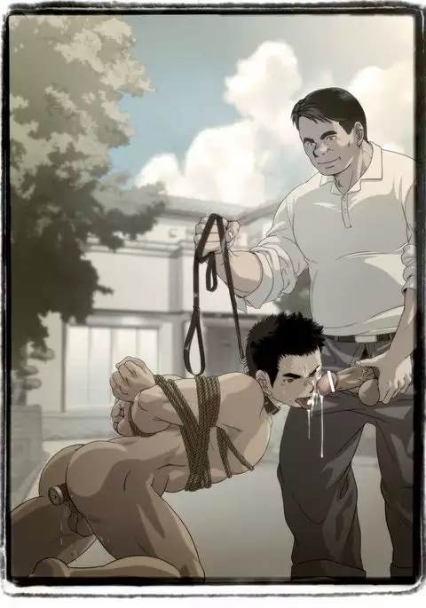 Hi no Araru Oodori - On The Sunny Side of the Street