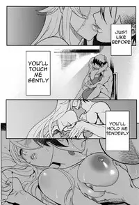 (C89) [Kayoudou (Shouka)] Juunengo no Jinsei Soudan | Life Consultation After 10 Years (Ore no Imouto ga Konna ni Kawaii Wake ga Nai) [English] [Lazy Summer Scans]