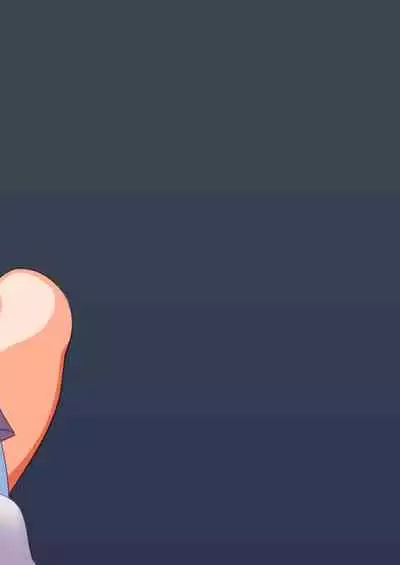 似非中世欧州義姉弟政略結婚逆レイプ  中文翻譯