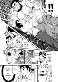 [Neyukidou (Takaku Nozomu)] Sono Otoko Kyoubou Nitsuki | Drive That Man Into a Frenzy [English] [Digital]