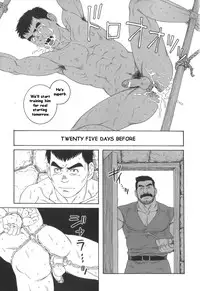[Gengoroh Tagame] Enslaved in Unknown World [ENG]