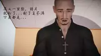 少妇白洁珍藏版 第一章01