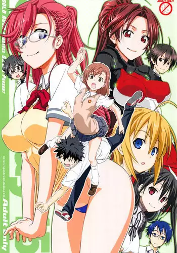(COMIC1☆6) [GOLD RUSH (Suzuki Address)] Senpai no □□□□. (Ano Natsu de Matteru) [English] {doujin-moe.us}