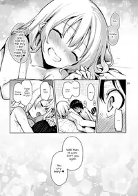 (C92) [Anmitsuyomogitei (Michiking)] Nagusame Jouzu no Koishi-chan | Skillful helper Koishi-chan (Touhou Project) [English] [ATF]