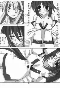 [TheWorldFlat (Yatsuka Saku)] Unlimited Kaguya-san. (Super Robot Taisen OG Saga: Endless Frontier) [Digital]