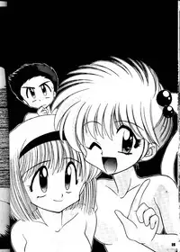 (C50) [SAIRO PUBLISHING (J.Sairo)] Yamainu Volume.3 (Slayers, Bishoujo Senshi Sailor Moon)