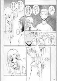 (C58) [Kacchuu Musume (Various)] Takayukashiki Mobile Suits (Various)