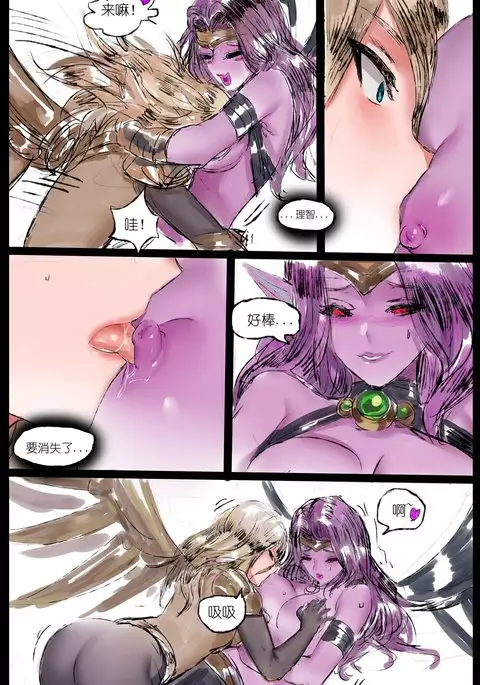 姐妹