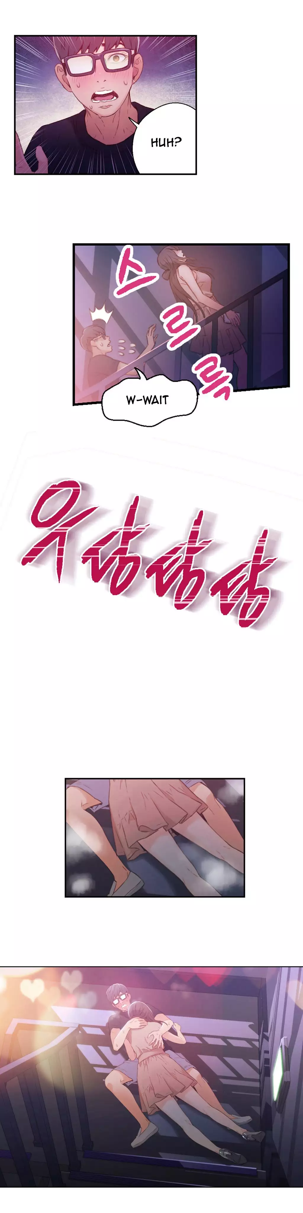 Sweet Guy Ch. 1-41