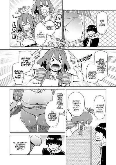 Tulip  纯爱单行本   Nee, Shikotte yo