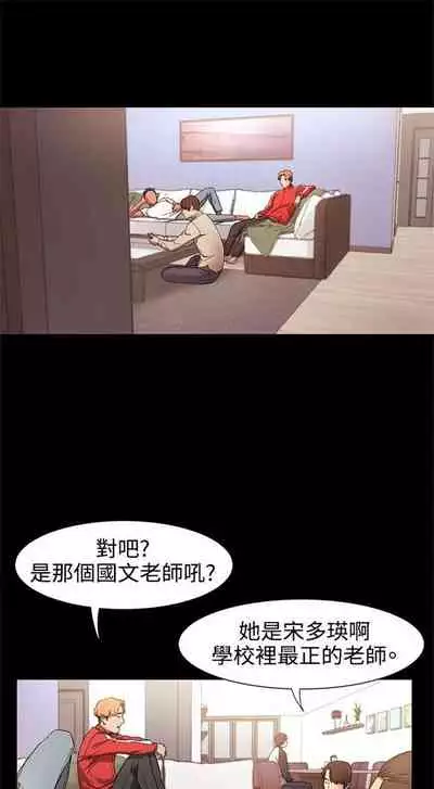 冲突 1-77 中文翻译 （更新中）