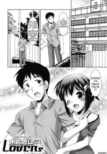 Younger Girls Celebration - Chapter 8 - Trans-Swimsuit Lovers