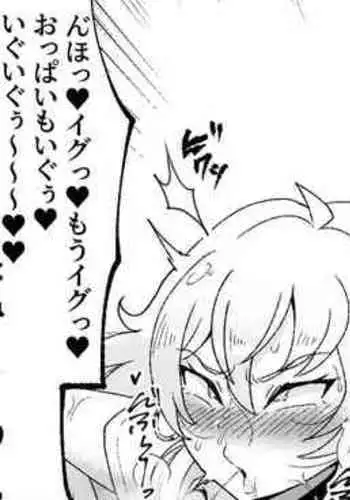 [りんごくらぶ] あきらは隠れて編 (アイドルマスター シンデレラガールズ)