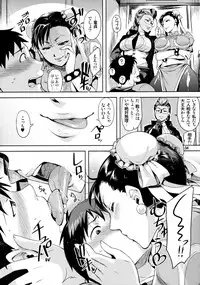 (COMIC1☆5) [ReDrop (Miyamoto Smoke, Otsumami)] Haru no Chun-Li Bon | The Chun-Li Spring Book (Street Fighter)