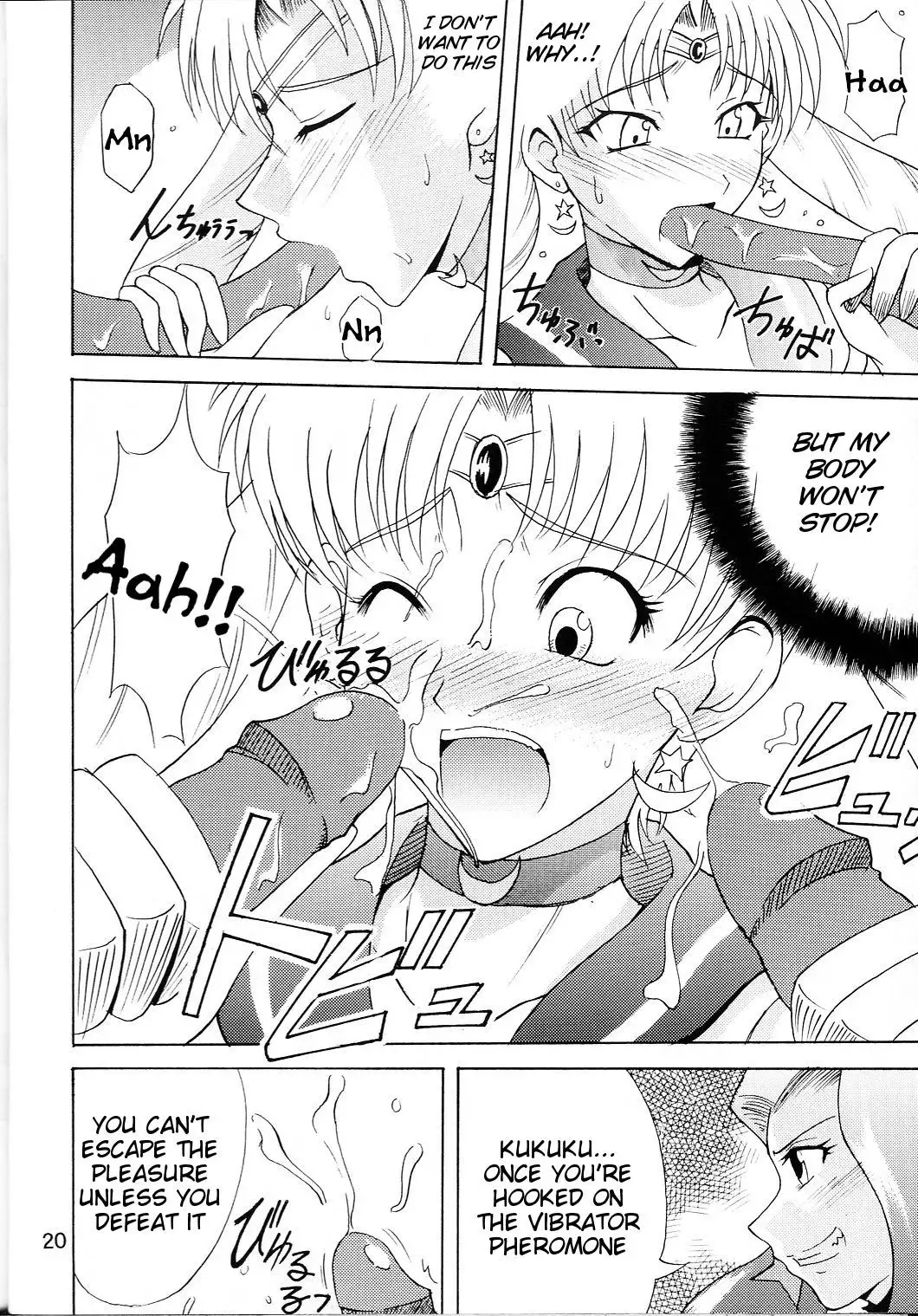 Sailor Fuku to Kikan Toushika
