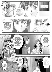 [Senbon Torii] FallenXXangeL8 Injoku no Ai to Mai (Inju Seisen Twin Angel) [English] [SaHa]